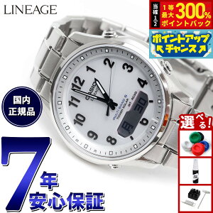 yIōő30000ptobNI12/5IzJVI jG[W CASIO LINEAGE dg \[[ dgv rv Y AifW ^t\[[ LCW-M100TSE-7AJF