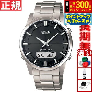 yIōő30000ptobNI12/5IzJVI jG[W CASIO LINEAGE dg \[[ dgv rv Y AifW ^t\[[ LCW-M170TD-1AJF
