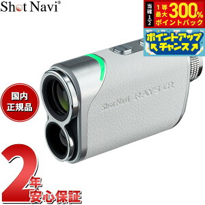 yIōő30000ptobNI12/5IzVbgir Shot Navi Laser Sniper RAYS GR [U[XiCp[ CY GR St [U[  v zCg