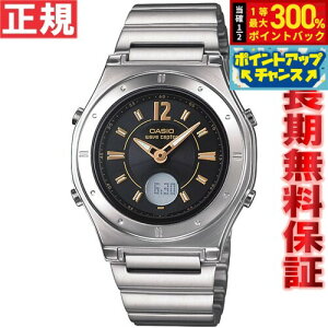 yIōő30000ptobNI12/5IzJVI \[[ dgv fB[X rv CASIO wave ceptor LWA-M141D-1AJF