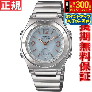 yIōő30000ptobNI12/5IzJVI \[[ dgv fB[X rv CASIO wave ceptor LWA-M141D-7AJF