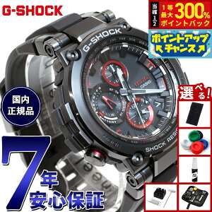 yIōő30000ptobNI12/5IzyIׂmxeB[tzMT-G G-SHOCK dg \[[ dgv JVI GVbN CASIO rv Y ^t\[[ MTG-B1000B-1AJF