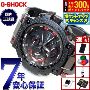 yIōő30000ptobNI12/5IzyIׂmxeB[tzMT-G G-SHOCK dg \[[ dgv JVI GVbN CASIO rv Y ^t\[[ MTG-B1000XBD-1AJF