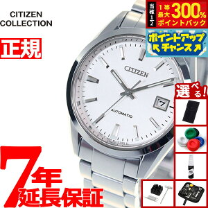 yIōő30000ptobNI12/5IzyIׂmxeB[tzV`YRNV CITIZEN COLLECTION JjJ  @B rv Y NVJC NB1050-59A