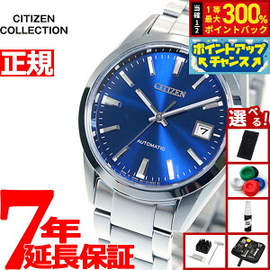 yIōő30000ptobNI12/5IzyIׂmxeB[tzV`YRNV CITIZEN COLLECTION JjJ  @B rv Y NVJC NB1050-59L