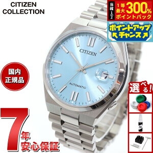 yIōő30000ptobNI12/5IzV`YRNV CITIZEN COLLECTION JjJ  @B rv Y NJ0151-88M TSUYOSA Collection