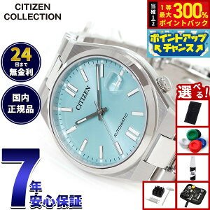 yIōő30000ptobNI12/5IzyIׂmxeB[tzV`YRNV CITIZEN COLLECTION JjJ  @B rv Y fB[X NJ0200-50L TSUYOSA 37mm ACXu