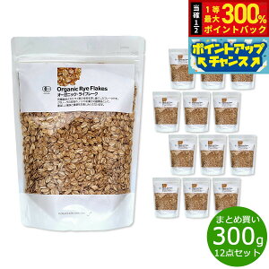 yX|Cgő56{I{Izi`Lb` natural kitchen I[KjbN Ct[Ni[hCj 300g×12܁yz