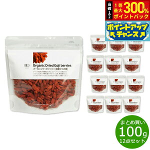 yX|Cgő56{I{Izi`Lb` natural kitchen I[KjbN SWx[iL@NR̎j 100g×12܁yz