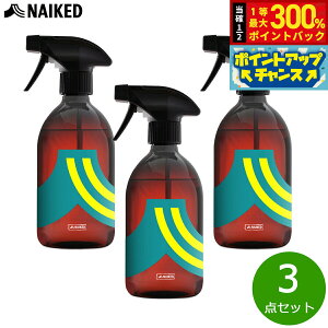 yIōő30000ptobNI1101F59܂ŁIzNAIKED TCNPETXv[{g O[ 3_Zbg