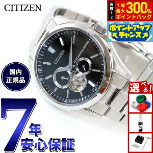 yX|Cgő56{I{IzV`YRNV CITIZEN COLLECTION JjJ  @B rv Y NP1010-78E I[vn[g