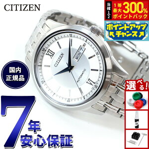 yIōő30000ptobNI12/5IzV`YRNV CITIZEN COLLECTION JjJ  @B rv Y NY4050-62A NVbNfCfCg