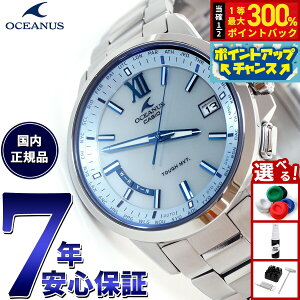 yIōő30000ptobNI12/5IzJVI IVAiX CASIO OCEANUS dg \[[ dgv rv Y ^t\[[ OCW-T150-2AJF