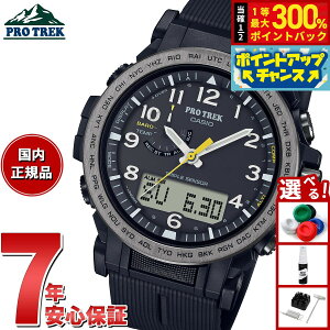 yIōő30000ptobNI12/5IzJVI vgbN CASIO PRO TREK dg \[[ rv Y ^t\[[ Climber Line PRW-51Y-1JF