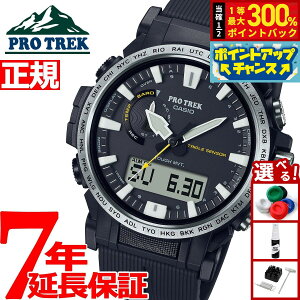 yIōő30000ptobNI12/5IzJVI vgbN CASIO PRO TREK dg \[[ rv Y Climber Line Compass PRW-61-1AJF