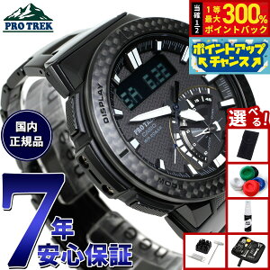 yIōő30000ptobNI1101F59܂ŁIzyIׂmxeB[tzJVI vgbN PRW-73XT-1JF dg \[[ rv Y CASIO PROTREK `^