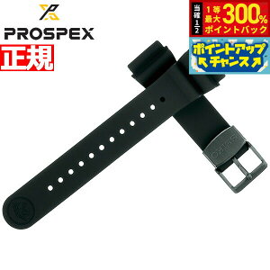 yIōő30000ptobNI1101F59܂ŁIzZCR[ vXybNX SEIKO PROSPEX VR ւoh xg 22mm R7C03DR