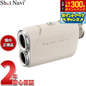 yIōő30000ptobNI12/5IzVbgir Shot Navi Laser Sniper RAYS Plus [U[XiCp[ CY vX St [U[  v zCg