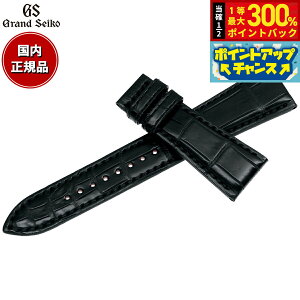 yIōő30000ptobNI12/5IzOhZCR[ GRAND SEIKO rv ւoh xg Y ubN DXeb` NR_C 23mm RG01W23BK