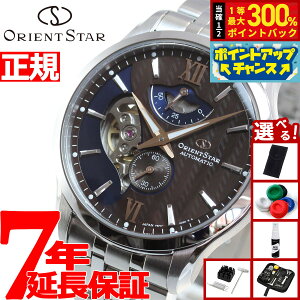 yIōő30000ptobNI1101F59܂ŁIzyIׂmxeB[tzIGgX^[ ORIENT STAR rv Y  Re|[ CONTEMPORALY C[hXPg RK-AV0B02Y