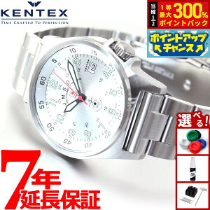 yX|Cgő56{I{IzPebNX KENTEX rv v Y JSDF X^_[h qf C㎩q { S455M-11