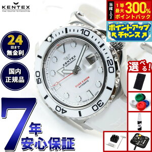 yIōő30000ptobNI12/5IzyIׂmxeB[tzPebNX KENTEX 胂f rv v Y }} V[z[XII { S706M-15