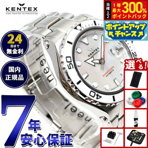 yIōő30000ptobNI12/5IzyIׂmxeB[tzPebNX KENTEX 胂f rv v Y _Co[Y  }} V[z[XII { S706M-18