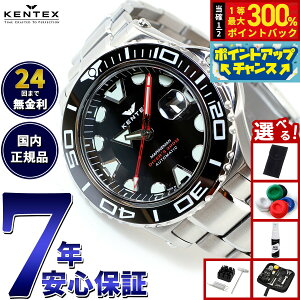 yIōő30000ptobNI12/5IzyIׂmxeB[tzPebNX KENTEX }} V[AO  rv v Y { S706X-1