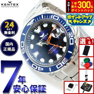 yIōő30000ptobNI12/5IzyIׂmxeB[tzPebNX KENTEX rv v Y _Co[Y  }} V[AO[ { S706X-2