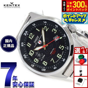 yIōő30000ptobNI12/5IzPebNX KENTEX \[[ rv v Y JSDF STANDARD C㎩qf ~^[ { S715M-6