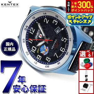 yX|Cgő56{I{IzPebNX KENTEX JSDF q󎩉qf u[CpX \[[ rv v Y { S715M-7