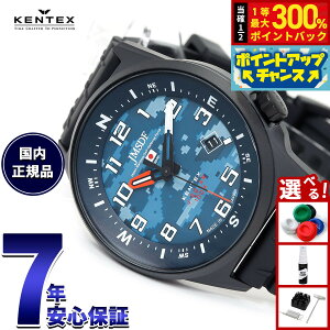 yIōő30000ptobNI12/5IzPebNX KENTEX { \[[ rv Y JSDF Robg\[[ Cʃf JASDF Combat Solar CR S715M-18