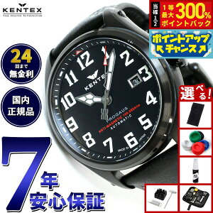 yIōő30000ptobNI12/5IzyIׂmxeB[tzPebNX KENTEX rv v Y ώv  vKEX { S769X-3