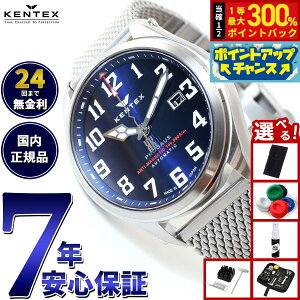 yIōő30000ptobNI12/5IzyIׂmxeB[tzPebNX KENTEX rv v Y ώv  vKEX { S769X-5