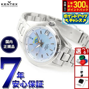 yIōő30000ptobNI12/5IzPebNX KENTEX JSDF u[CpX rv v fB[X { S789L-5