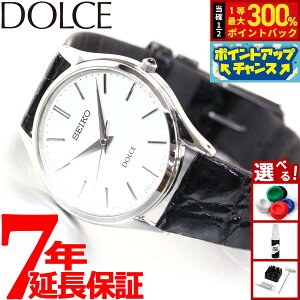 yIōő30000ptobNI12/5IzZCR[ h`FGNZ[k SACM171 rv Y SEIKO DOLCEEXCELINE yA zCg TChj