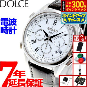 yIōő30000ptobNI12/5IzyIׂmxeB[tzZCR[ h`FGNZ[k SADA039 rv Y dg \[[ SEIKO DOLCEEXCELINE yA NmOt zCg N