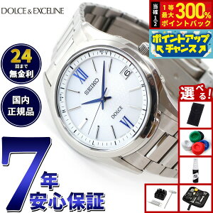 yIōő30000ptobNI12/5IzyIׂmxeB[tzZCR[ h`FGNZ[k SADZ185 rv Y dg \[[ SEIKO DOLCEEXCELINE yA zCg