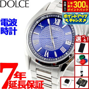 yIōő30000ptobNI12/5IzyIׂmxeB[tzZCR[ h`FGNZ[k SADZ197 rv Y dg \[[ SEIKO DOLCEEXCELINE yA lCr[