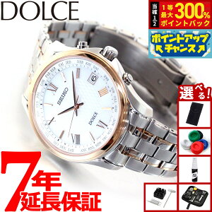 yIōő30000ptobNI12/5IzyIׂmxeB[tzZCR[ h`FGNZ[k SADZ202 rv Y dg \[[ SEIKO DOLCEEXCELINE yA `^ zCg