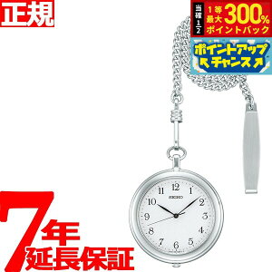 yIōő30000ptobNI12/5IzZCR[ |PbgEIb` SEIKO POCKET WATCH v 񂰎v Y fB[X SAPP007