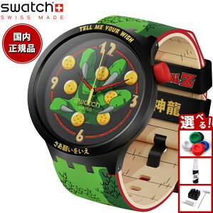 swatch XEHb` hS{[Z R{f _ DRAGONBALL Z SHENRON rv SB01Z102