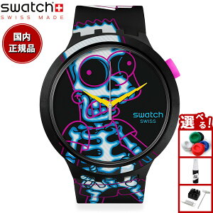 swatch XEHb` U Vv\Y R{f THE SIMPSONS COLLECTION rv Y fB[X SB01Z105 AYE CARUMBOO