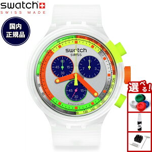 swatch XEHb` rbO{[h BIG BOLD SWATCH NEON JELLY rv Y fB[X SB02K100