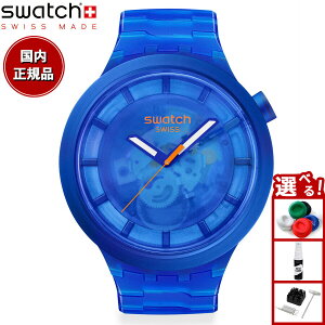 swatch XEHb` rv Y fB[X IWiY rbO{[h oCI\[X BIG BOLD BIOSOURCED NAVY JOY SB05N116