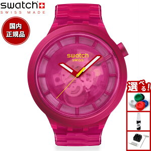 swatch XEHb` rv Y fB[X IWiY rbO{[h oCI\[X BIG BOLD BIOSOURCED PINK JOY SB05P102