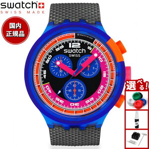 swatch XEHb` rv Y fB[X rbO{[h BIG BOLD SWATCH NEON PARTY TO THE MAX SB06N102