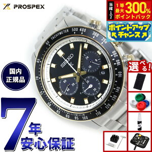 yIōő30000ptobNI12/5IzyIׂmxeB[tzZCR[ vXybNX SBDL113 Xs[h^C}[ \[[NmOt rv Y SEIKO PROSPEX SPEEDTIMER