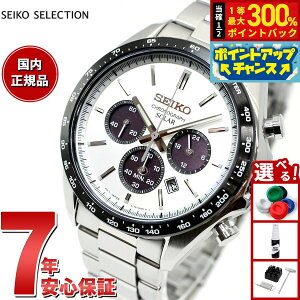 yIōő30000ptobNI12/5IzZCR[ ZNV SEIKO SELECTION SBPY165 Y v rv \[[ Vo[ zCg ʌ胂f NmOt