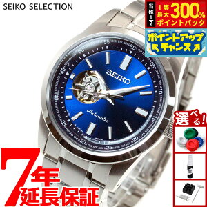 yX|Cgő56{I{IzZCR[ ZNV SEIKO SELECTION JjJ  rv Y Z~XPg SCVE051